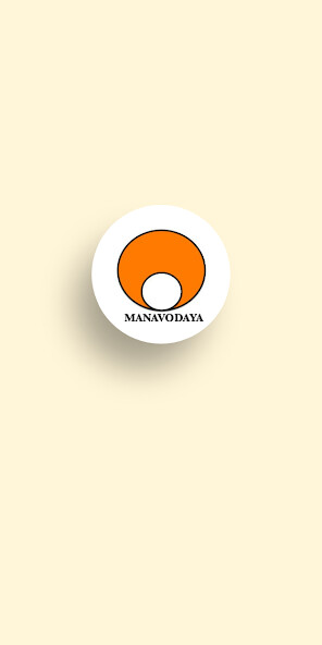 Run android online APK Manavodaya from MyAndroid or emulate Manavodaya using MyAndroid Run android online APK Manavodaya from MyAndroid or emulate Manavodaya using MyAndroid