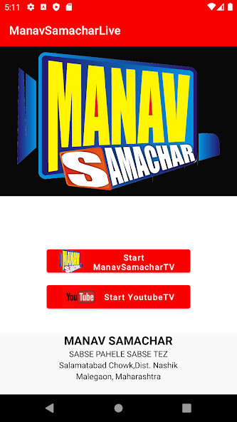Run android online APK Manav Samachar Live from MyAndroid or emulate Manav Samachar Live using MyAndroid Run android online APK Manav Samachar Live from MyAndroid or emulate Manav Samachar Live using MyAndroid