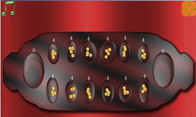 Emulate Android APK Mancala Sim