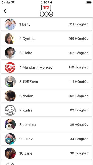 Run android online APK Mandaboo from MyAndroid or emulate Mandaboo using MyAndroid