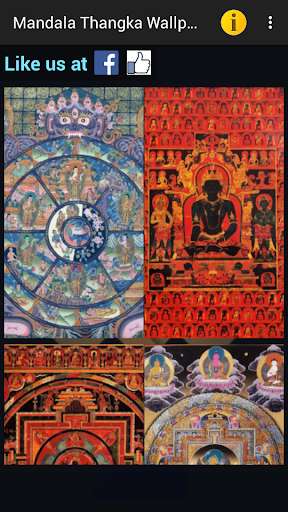 Emulate Android APK Mandala Thangka Wallpapers Emulate Android APK Mandala Thangka Wallpapers