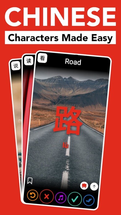 Emulate iPhone app Mandarin Chinese Made Easy using MyAndroid Emulate iPhone app Mandarin Chinese Made Easy using MyAndroid