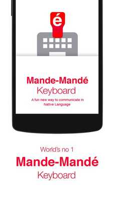 Emulate Android APK Mande Keyboard Emulate Android APK Mande Keyboard