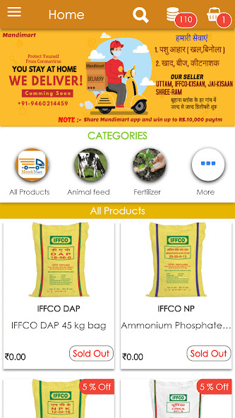 Run android online APK Mandimart from MyAndroid or emulate Mandimart using MyAndroid