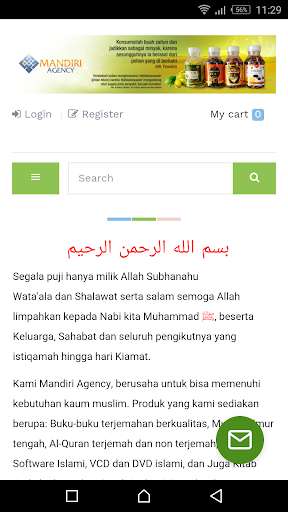 Run android online APK Mandiri Agency from MyAndroid or emulate Mandiri Agency using MyAndroid