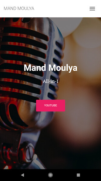 Run android online APK Mand Moulya from MyAndroid or emulate Mand Moulya using MyAndroid Run android online APK Mand Moulya from MyAndroid or emulate Mand Moulya using MyAndroid