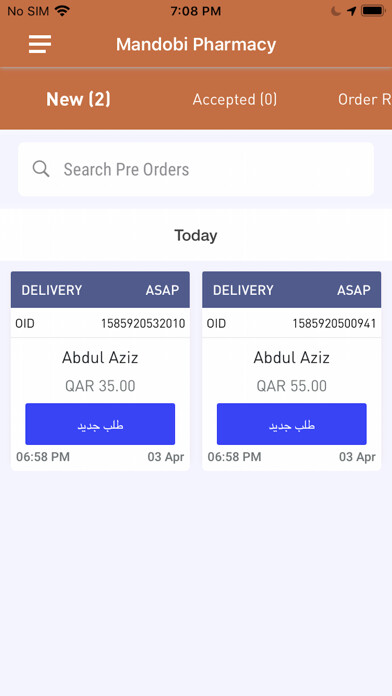 Emulate iPhone app Mandobi Store ???? ?????? using MyAndroid Emulate iPhone app Mandobi Store ???? ?????? using MyAndroid