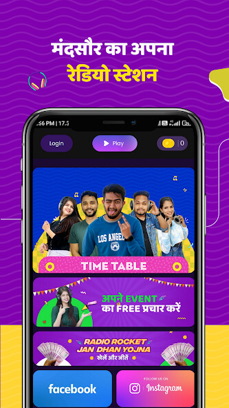 Run android online APK Mandsaur Rocket Radio from MyAndroid or emulate Mandsaur Rocket Radio using MyAndroid Run android online APK Mandsaur Rocket Radio from MyAndroid or emulate Mandsaur Rocket Radio using MyAndroid