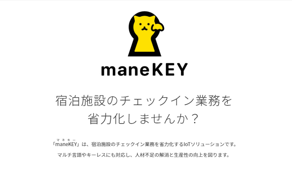Run android online APK maneKEY from MyAndroid or emulate maneKEY using MyAndroid Run android online APK maneKEY from MyAndroid or emulate maneKEY using MyAndroid