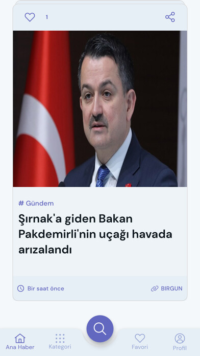 Emulate iPhone app Manşet Haberleri using MyAndroid