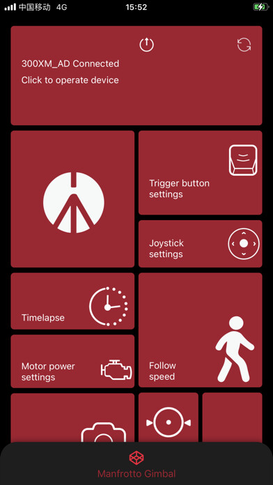 Emulate iPhone app Manfrotto Gimbal 300XM using MyAndroid