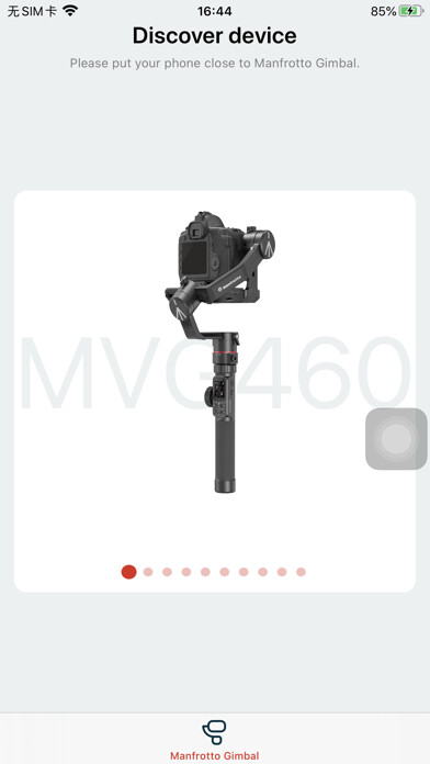Emulate iPhone app Manfrotto Gimbal using MyAndroid