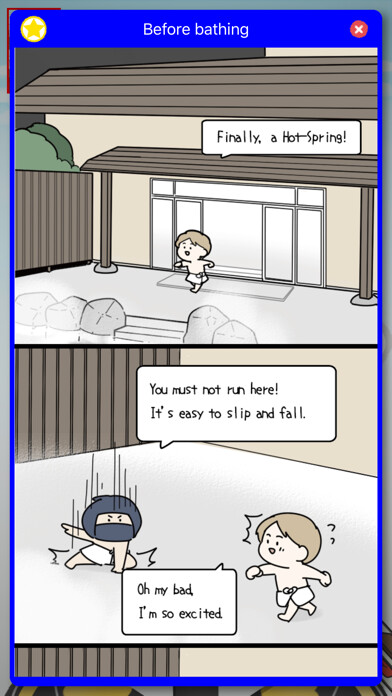 Emulate iPhone app MANGA de NIPPON using MyAndroid
