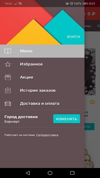 Run android online APK MANGAfood – доставка роллов и from MyAndroid or emulate MANGAfood – доставка роллов и using MyAndroid Run android online APK MANGAfood – доставка роллов и from MyAndroid or emulate MANGAfood – доставка роллов и using MyAndroid