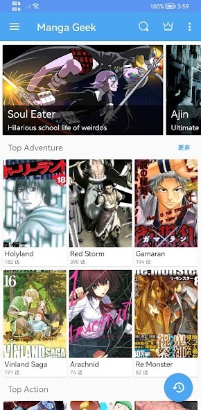 Run android online APK Manga Geek - Manga Reader from MyAndroid or emulate Manga Geek - Manga Reader using MyAndroid Run android online APK Manga Geek - Manga Reader from MyAndroid or emulate Manga Geek - Manga Reader using MyAndroid