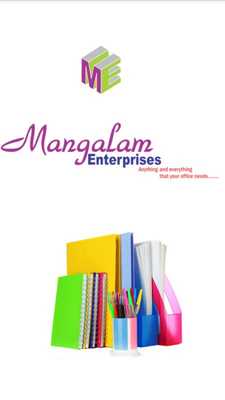 Emulate Android APK Mangalam Enterprises Emulate Android APK Mangalam Enterprises