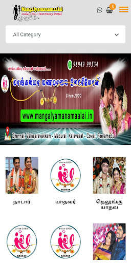 Run android online APK Mangalya Manamaalai Store from MyAndroid or emulate Mangalya Manamaalai Store using MyAndroid