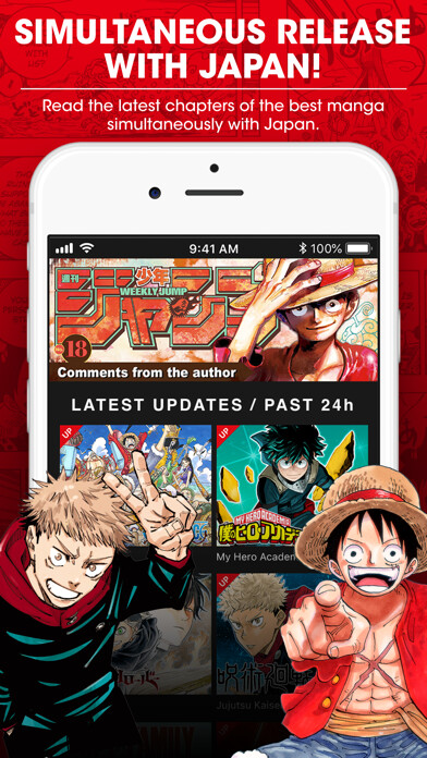 Emulate iPhone app MANGA Plus by SHUEISHA using MyAndroid
