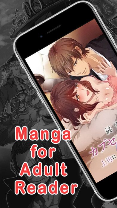 Emulate iPhone app Manga Reader Comics Novel Zone using MyAndroid