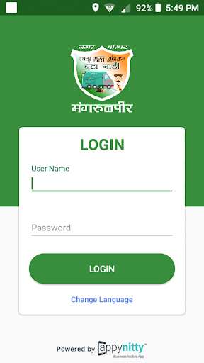 Run android online APK Mangarulpir Garbage Collection Van from MyAndroid or emulate Mangarulpir Garbage Collection Van using MyAndroid Run android online APK Mangarulpir Garbage Collection Van from MyAndroid or emulate Mangarulpir Garbage Collection Van using MyAndroid