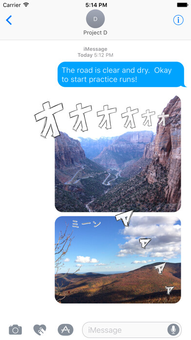 Emulate iPhone app Manga Sound Effects using MyAndroid Emulate iPhone app Manga Sound Effects using MyAndroid