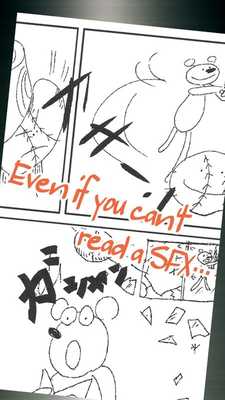 Emulate Android APK Manga.Sound.FX.Dictionary