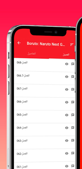 Run android online APK manga tips slayer anime from MyAndroid or emulate manga tips slayer anime using MyAndroid Run android online APK manga tips slayer anime from MyAndroid or emulate manga tips slayer anime using MyAndroid
