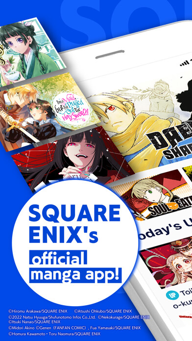 Emulate iPhone app Manga UP! using MyAndroid