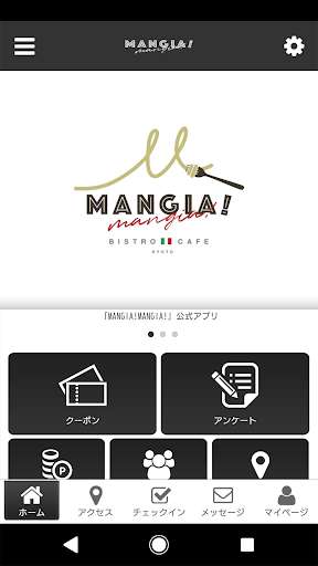 Emulate Android APK Mangia Mangia Emulate Android APK Mangia Mangia