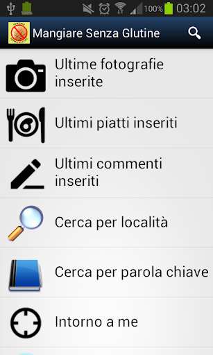 Run android online APK Mangiare Senza Glutine from MyAndroid or emulate Mangiare Senza Glutine using MyAndroid Run android online APK Mangiare Senza Glutine from MyAndroid or emulate Mangiare Senza Glutine using MyAndroid