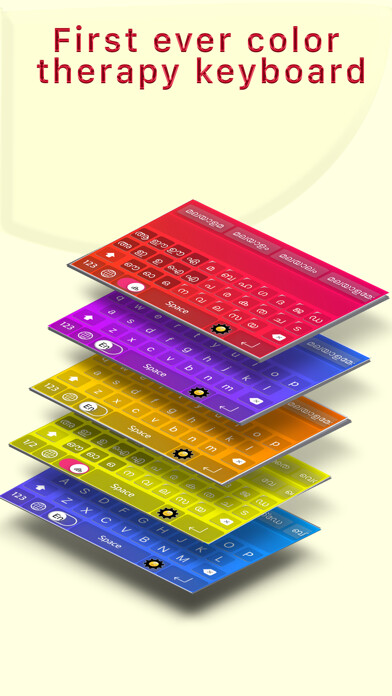 Emulate iPhone app Manglish Malayalam Keyboard using MyAndroid