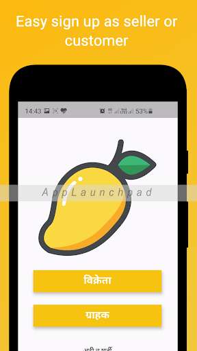 Run android online APK mango app from MyAndroid or emulate mango app using MyAndroid