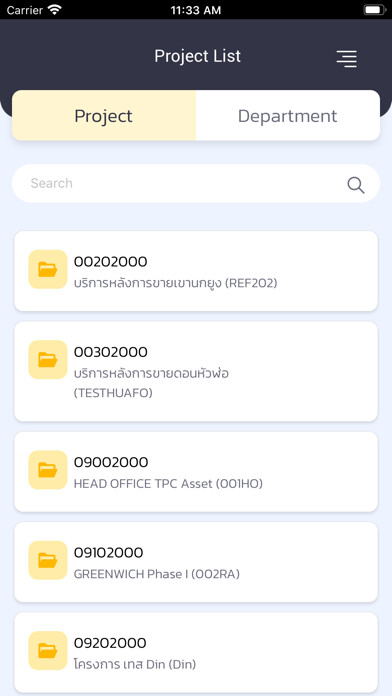 Emulate iPhone app Mango Count Asset using MyAndroid