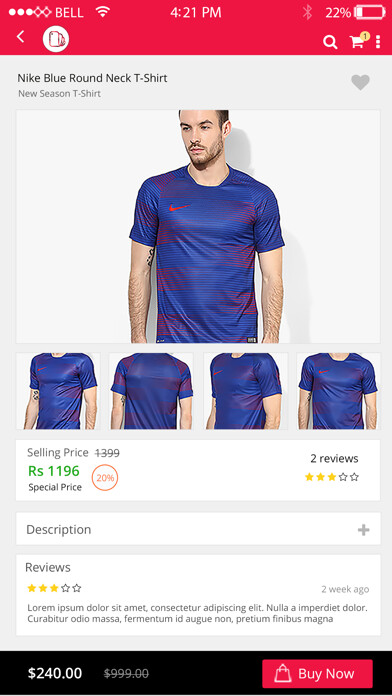 Emulate iPhone app Mango Mobile India using MyAndroid
