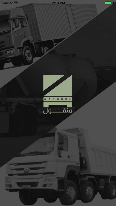 Emulate iPhone app Mangoul - Trucks using MyAndroid