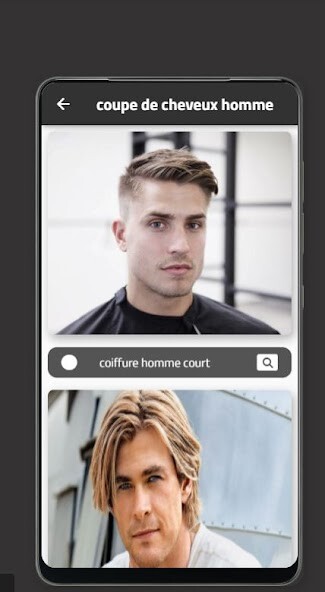 Run android online APK man haircut from MyAndroid or emulate man haircut using MyAndroid