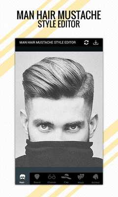 Emulate Android APK Man Hair Mustache Style Editor Pro Emulate Android APK Man Hair Mustache Style Editor Pro