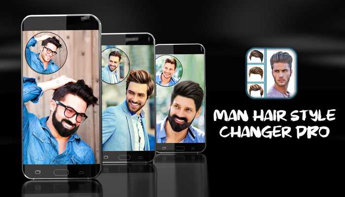 Emulate Android APK Man Hair Style Changer PRO