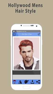 Emulate Android APK Man hairstyle photo editor:New hair style 2018 Emulate Android APK Man hairstyle photo editor:New hair style 2018