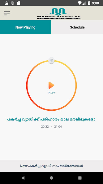 Run android online APK Manhajussalaf Radio from MyAndroid or emulate Manhajussalaf Radio using MyAndroid