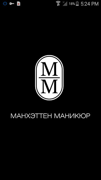 Run android online APK Manhattan Manicure from MyAndroid or emulate Manhattan Manicure using MyAndroid