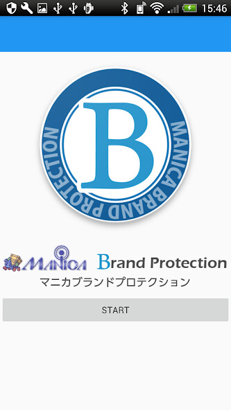 Run android online APK MANICAモバイル from MyAndroid or emulate MANICAモバイル using MyAndroid Run android online APK MANICAモバイル from MyAndroid or emulate MANICAモバイル using MyAndroid