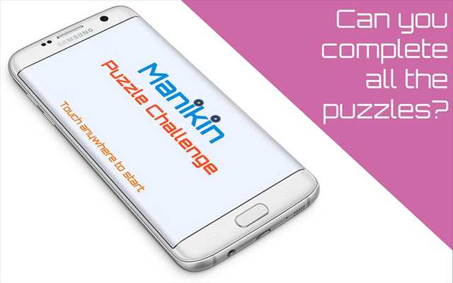 Emulate Android APK Manikin Puzzle Challenge Emulate Android APK Manikin Puzzle Challenge