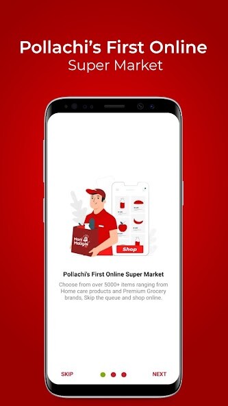 Run android online APK Mani Maligai Super Market from MyAndroid or emulate Mani Maligai Super Market using MyAndroid