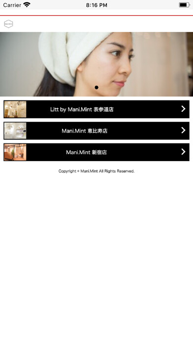Emulate iPhone app Mani.Mint??????? using MyAndroid Emulate iPhone app Mani.Mint??????? using MyAndroid