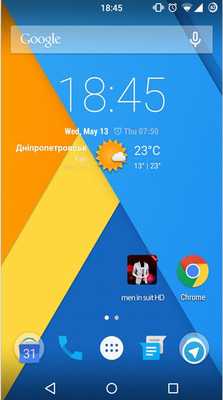 Emulate Android APK Man in suit - HD