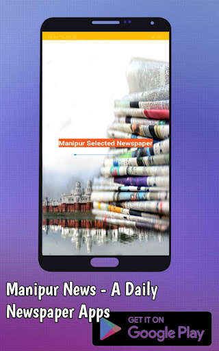 Run android online APK Manipur News - Daily Manipur Newspaper from MyAndroid or emulate Manipur News - Daily Manipur Newspaper using MyAndroid