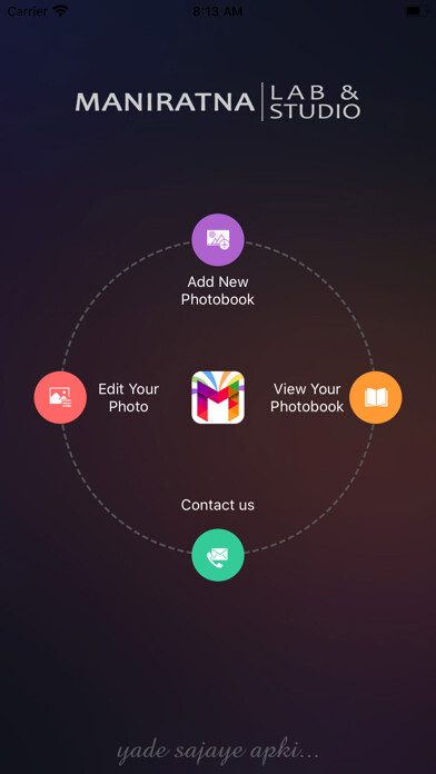 Emulate iPhone app Maniratna using MyAndroid
