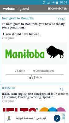 Emulate Android APK Manitoba Immigration Guide