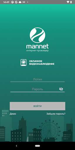 Run android online APK mannet from MyAndroid or emulate mannet using MyAndroid Run android online APK mannet from MyAndroid or emulate mannet using MyAndroid